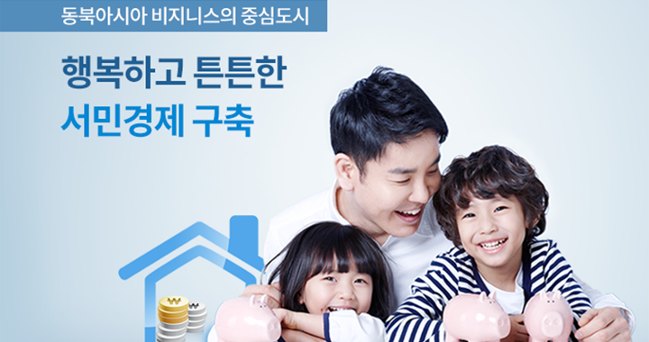 상임위원회 메인이미지